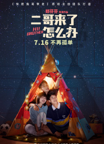 欧美啪啪网