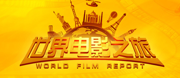 欧美啪啪网